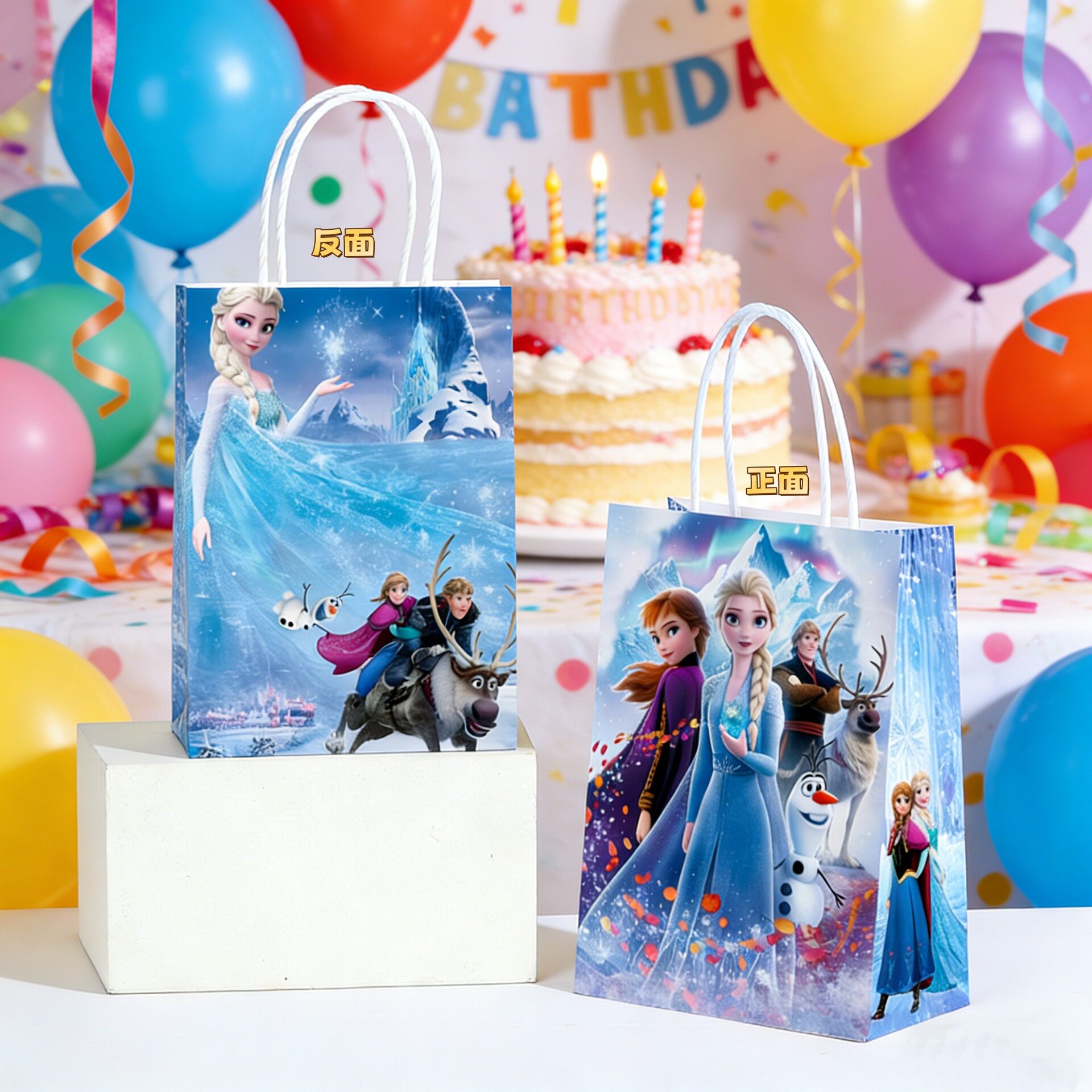 冰雪奇缘礼品袋纸袋可爱包装袋爱莎公主手提袋牛皮纸袋礼物袋女孩
