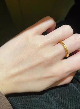 素圈磨砂沙金简约百搭男女