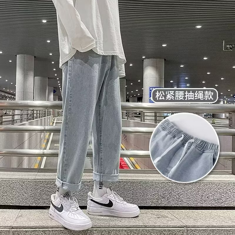 青少年直筒牛仔裤男孩春秋款学生