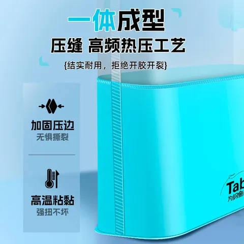 透明活鱼袋Tab渔具袋钓鱼包多功能渔具便携式手提袋收纳包渔具包