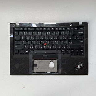 Carbon 适用联想 X1C 背光键盘C壳Thinkpad 5TH 2017年款