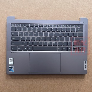 2023款 小新Pro 適用于 APH8 14IRH8 IAP8 C殼 聯(lián)想 鍵盤 主機上蓋