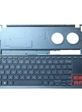 适用ASUS/华硕 灵耀X 双屏 UX4000F UX4100E UX482EA C壳 键盘