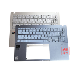 ASUS/华硕无畏 Pro15 2024款 Vivobook S15 S5506MA M5506C壳键盘