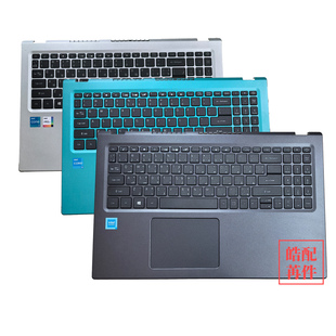 适用 ACER 宏基 S50-53 N20C5 EX215-54G-32 a515-56G键盘C壳