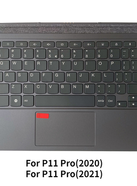 适用联想小新 Pad Pro Plus 11.5 Tab P11 KB-J7016-01 平板 键盘