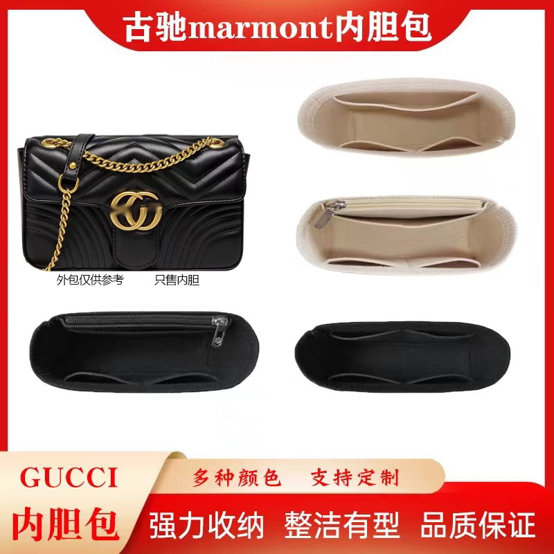 绒布马蒙内胆包超轻收纳