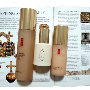 油皮油敏皮油痘皮救赎 泽润芳养肤三件套糙米沁透精粹水乳