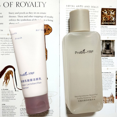 青少年纯净肌肤护理probio-yrf 松露发酵净妍水 乳酸菌洁颜乳