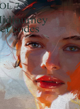 实际出图更漂亮 midjourney v6 风格码1000个sref codes第七弹