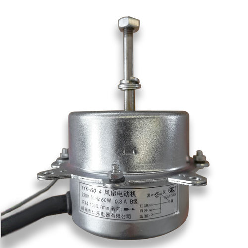 冷风空调扇冷风机YYK-25-4电动机正德电机YYF-60-4马达3速60W/25W
