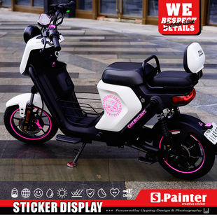 油箱盖车身反光贴 星战kitty可爱车贴 S.P贴绘社创意文字装 饰贴纸