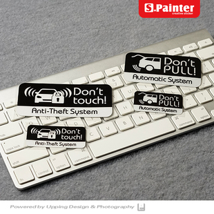 自动尾门提示防水贴纸 踢脚开启反光贴 S.P贴绘社 防盗提示车贴