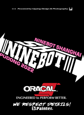 S.PAINTER贴绘社 专属定制上海浦东九号电动车车友会车贴专拍链接
