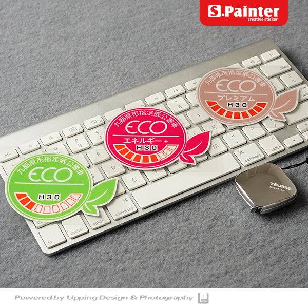 JDM复刻混合动力汽车反光贴纸