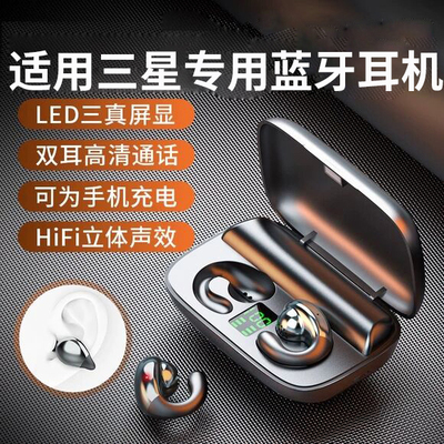 TWS Wireless Headphones Bluetooth Earphones Noise Canceling