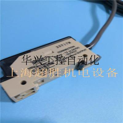 议价全新原装 光纤放大器 E2C-JC4AP E2C-JC4CH E2C-JB4C现货议价