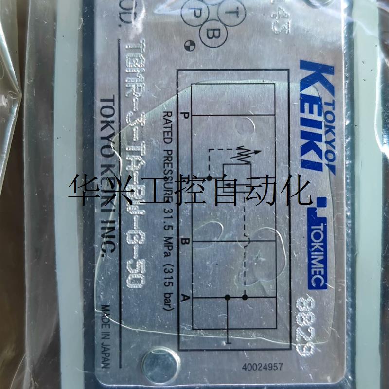 议价东京计器TOKYOKEIKI电磁阀TGMFN-3-TA-BW议价现货议价