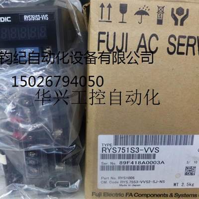 议价驱动器RYC102C3-VVT2/RYC152C3-VVT2现货议价