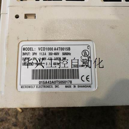 议价询价安达变频器VCD1000A4T0015B 1.5KW 380V实物图议现货议价