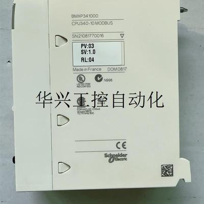 议价施耐德模块 BMXP341000 原装,实物图片议价现货议价