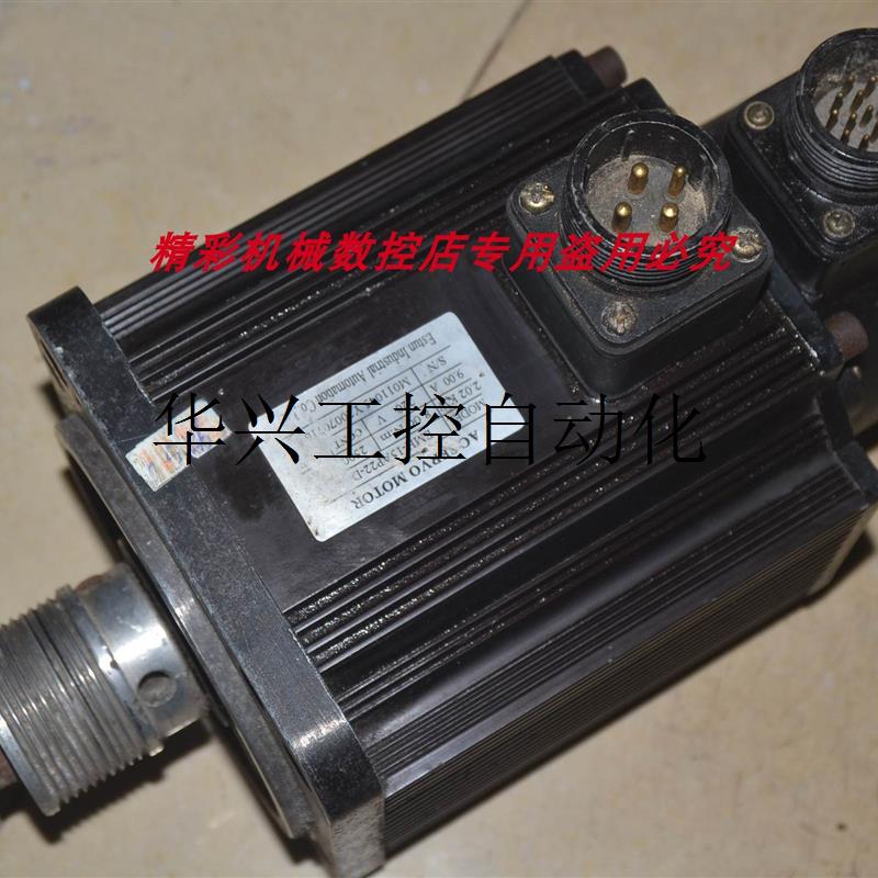 议价埃斯顿EDB-20APA EMH-15AP22-D08 2.02KW 8NM 25现货议价