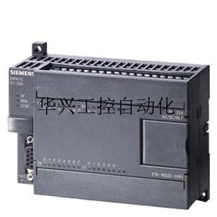 200CN 议价S7 EM222数字量8输出模块24VDC 6ES7222 1BF22现货议价