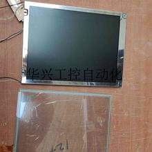 议价工控产品#TX26D01VM1CAA TX26D02VM1日现货议价