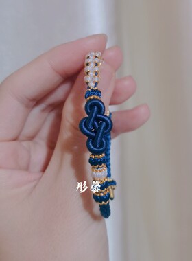 DIY半成品手绳可串珠女编织甜美