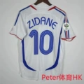 2006 France Away Jersey, Size 10, Zinedine Zidane + #1 Armband