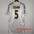0405 Royal m Home Printed No. 5 Zidane +1 Armband