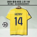 08-09 Barcelona Away Game No. 14 Henry + Armband