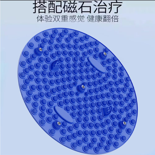 足底按摩脚垫脚踩款硅胶
