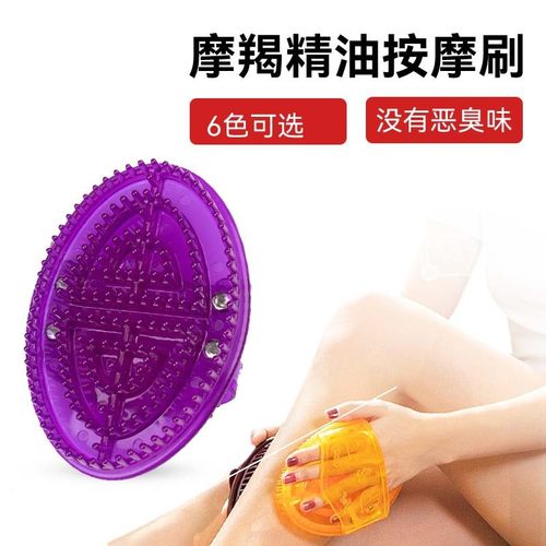 刷背通经络刷子五行经络刷经络刷全身通用五行刷按摩刷软刷软硅胶