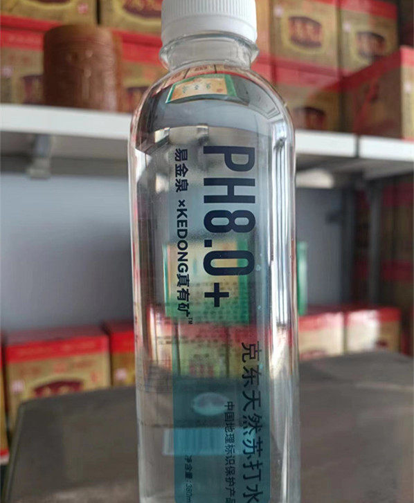克东易金泉天然苏打水380ml*12瓶弱碱水无气无糖包邮产地克东发货