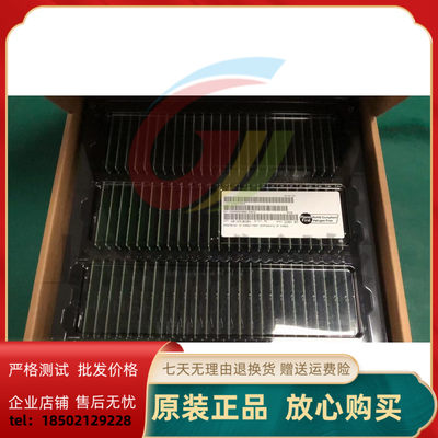 三星DDR532GPC5-4800MHz