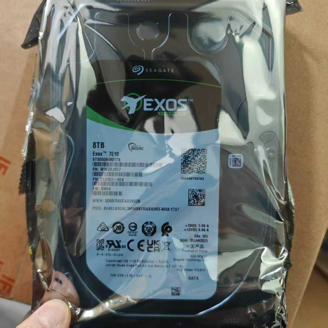 全新原装希捷ST8000NM017B 8T企业级硬盘7200转2