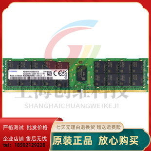 3200AA RA2 CWE 2RX4 GQ内存条 M393A8G40AB2 PC4 RB0 三星64G