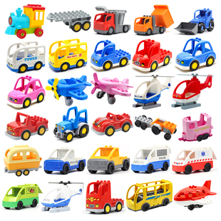 大颗粒拼插积木交通模型汽车飞机兼容得宝男孩早教益智玩具车礼物