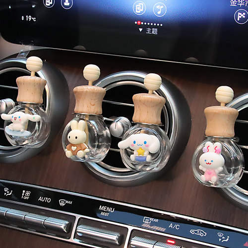 卡通可爱分装扩装香水瓶