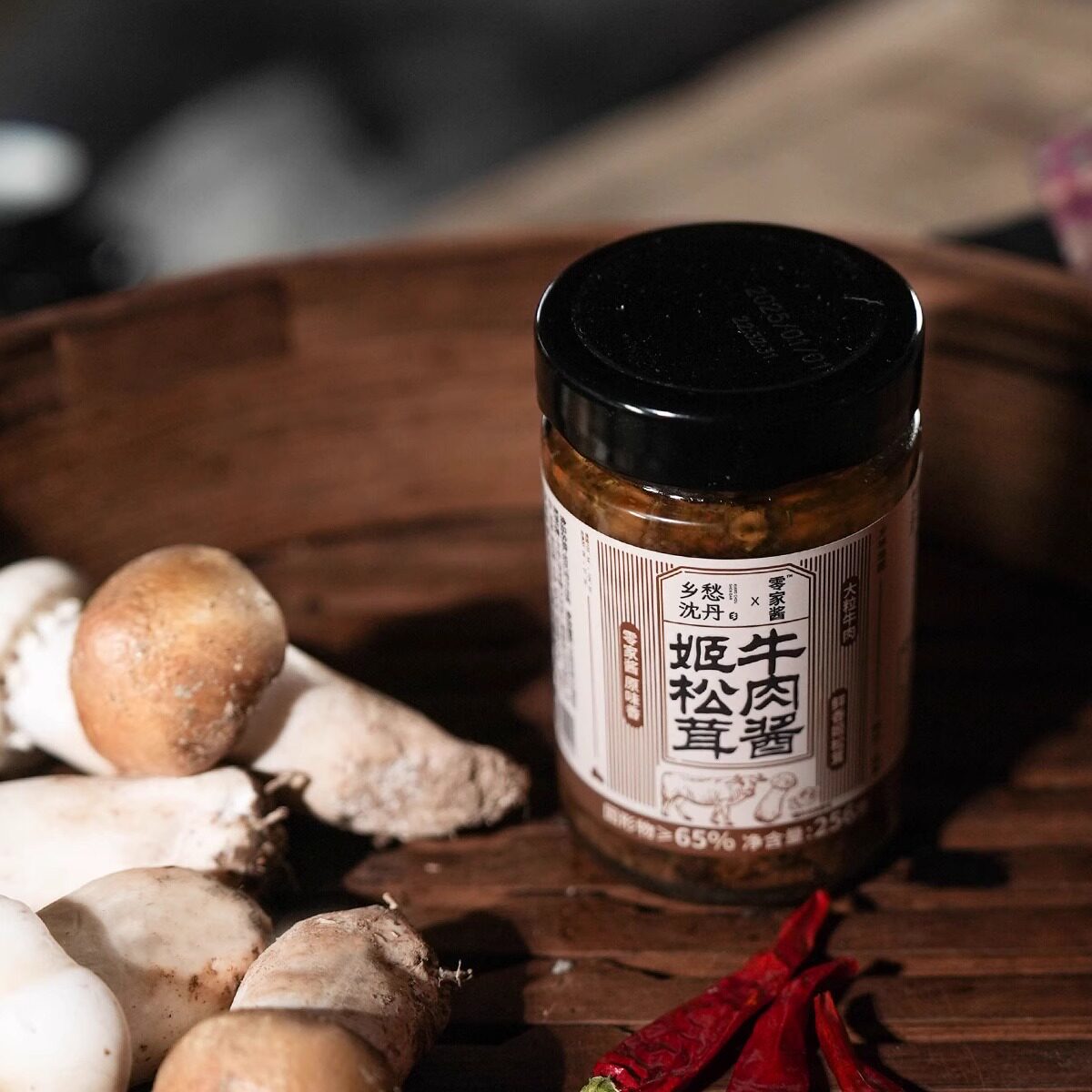 姬松茸牛肉酱乡愁沈丹大粒不辣下饭菜拌饭拌面酱牛肉添加量30%粒