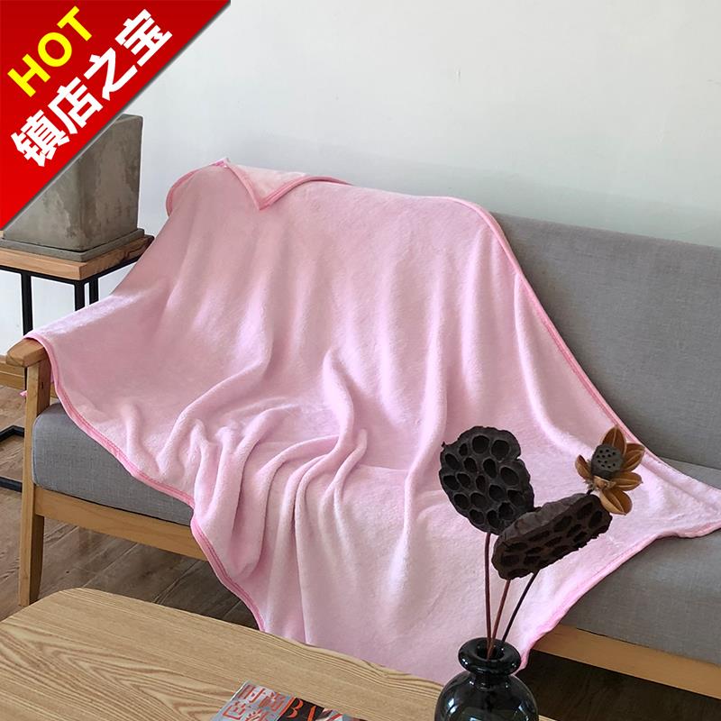 Shawl Nap blanket blanket Nap blanket Foldable Office Air blanket Single Noon breakin the Bedclothes , Leisure blanket/Woolen blanket/Carpet  category - from Buy2taobao.com to provide professional Taobao agent buy service