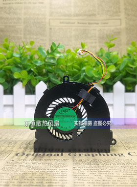 ADDA AB07005HX08K300 0VAW00 DC28000C8A0 笔记本散热风扇 5V