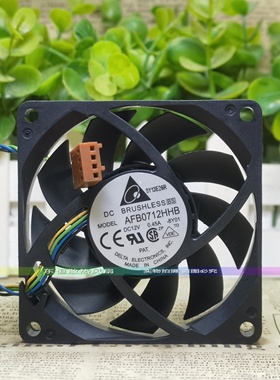 台达 AUB/AFC/AFB0712LB/MB/HB/DB/HHB/VHB 7015 机箱散热风扇12V