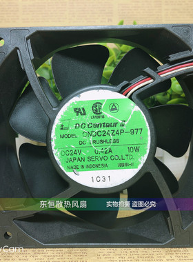 原装 伺服 CNDC24Z4P-977 12038 24V 0.42A 10W 12CM 变频器风扇