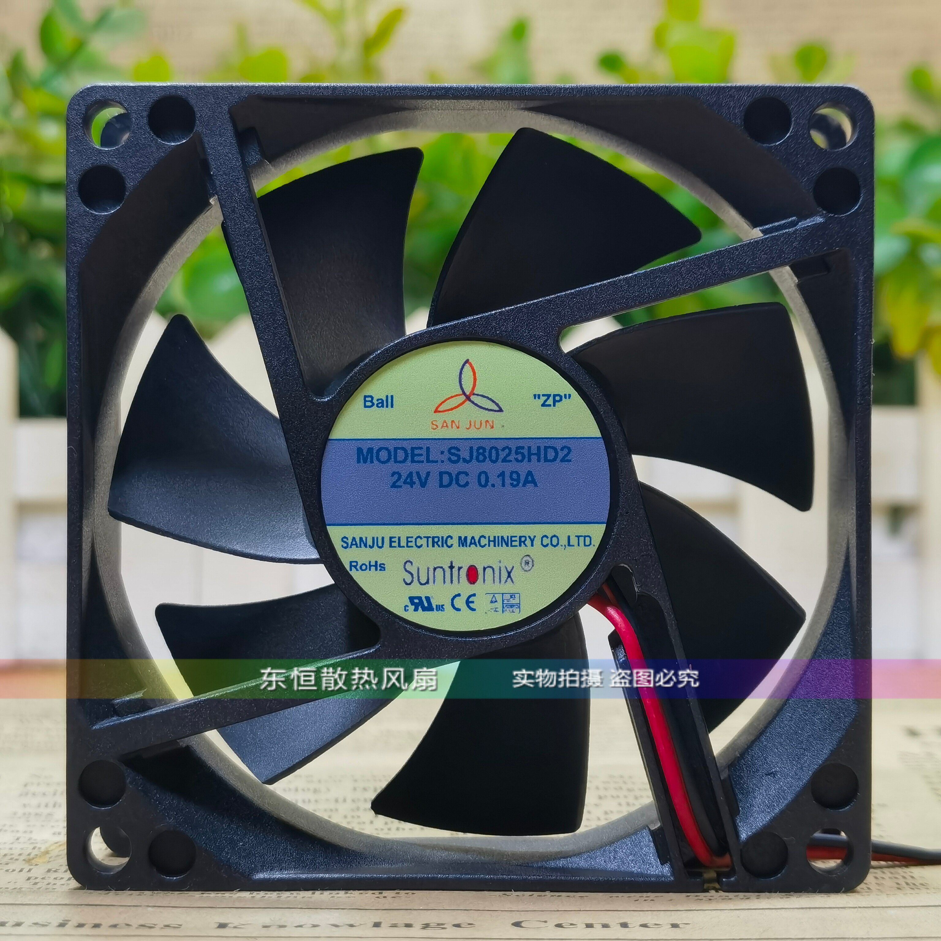 SJ7010/7015/7020/7025/8010/8015/8020/8025/9015/9020HD/LD2