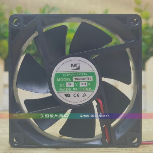YM2406/2408/2409/2412PHB/PKS/PTS/PTB/PMB/PFB/PMZB1/3/0 风扇
