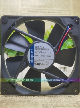 原装EBMPAPST 4412F/2D 12CM 12V 5.3W 12025 高端变频器散热风扇