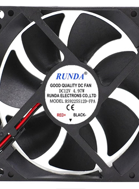 RD/RS8038/9225/9238S/B12M/H/D/L/VH-A/S/F/RA/RS/FPS/FPA/RPS