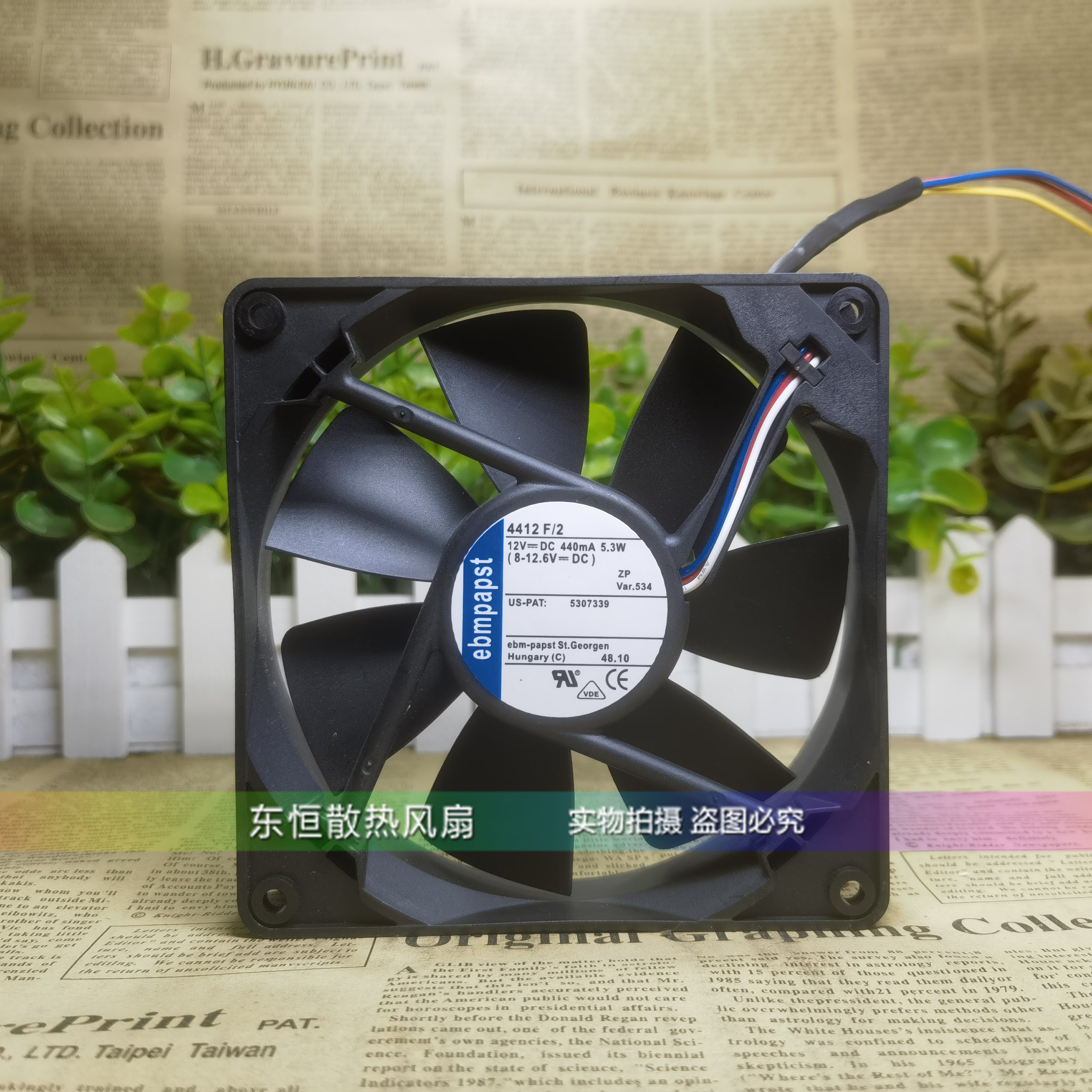 ebmpapst 4412F/M/H/FM/2/2D/2G/26L/2GL/2GP-535 12V 散热风扇